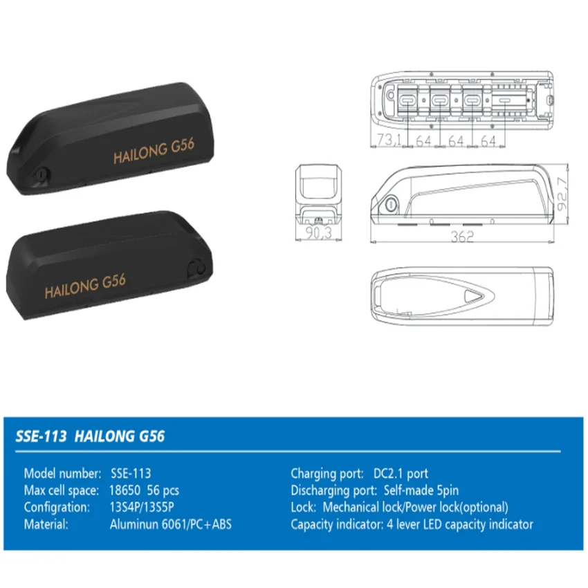 hailong battery cover