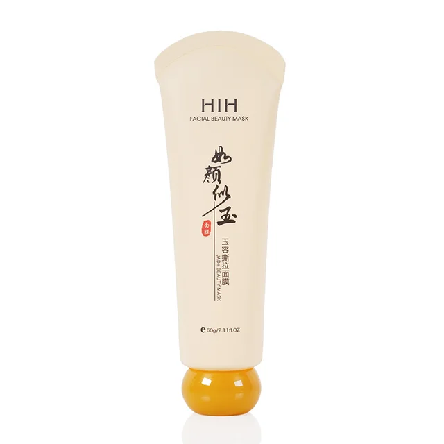Wholesale Cosmetic Tube Custom logo Private Label Squeeze Tube with Arc Tail Bead Lid for Cosmetic Packaging Free Sample