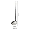 8-centimeter colander