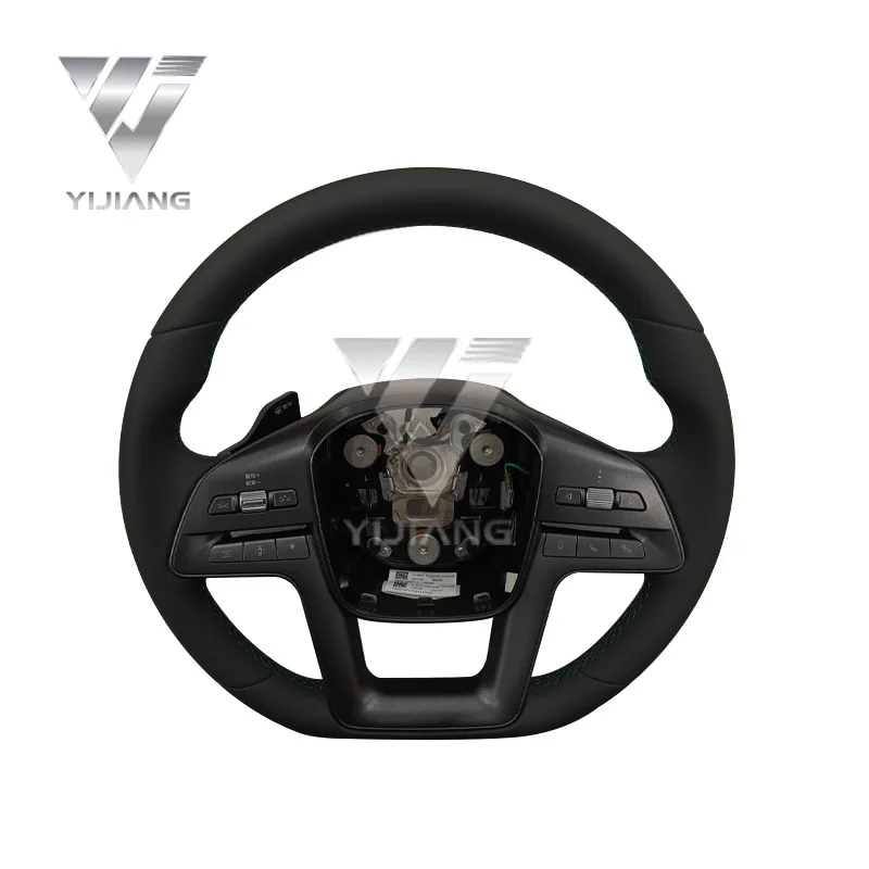 Suitable for BYD Second-generation ATTO3 Intelligent Driving Version Steering Wheel Assembly SC2EW-3402010C-D1A7