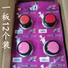 Large pot knob stainless steel screw