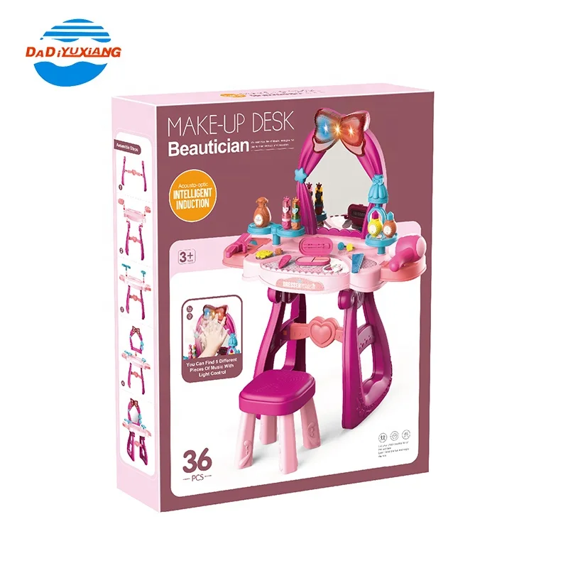 Роскошный светлый музыкальный туалетный столик игрушечный макияжный стол красивая игрушка набор для макияжа