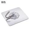 Silver Brushed Plum Blossom Hook C0BC7