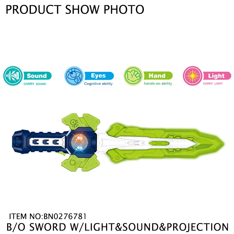 
 Пластиковая электрическая вспышка музыкальная детская игрушка меч с проекцией  