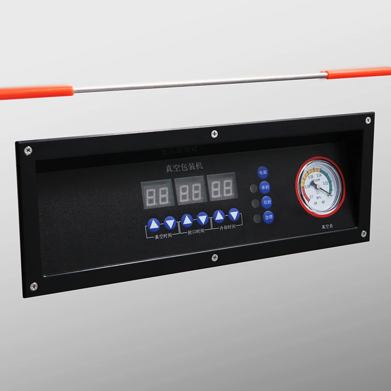 Automatic Single Chamber Machine High Efficiency Vacuum Packaging Machine