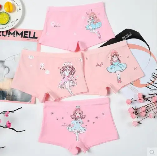 underwear (1).jpg