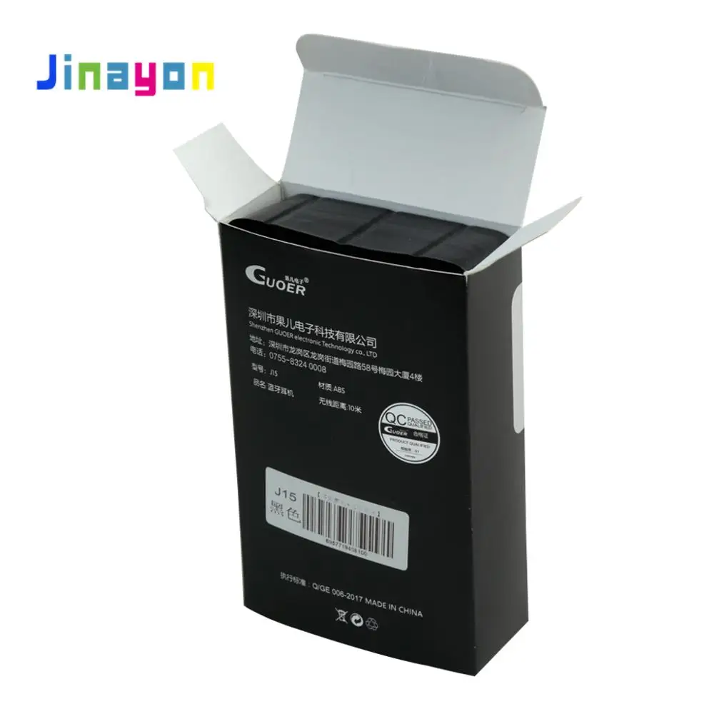 Jinayon Custom Reverse Tuck Box Packaging Cosmetic Paper Box With Uv Logo Printing