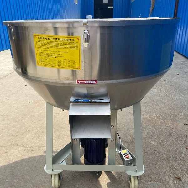 Смеситель для сухой и влажной уборки, Прямая поставка с завода, гранулирующая машина, промышленный сухой порошок, влажный гранулятор, смеситель с высоким сдвигом