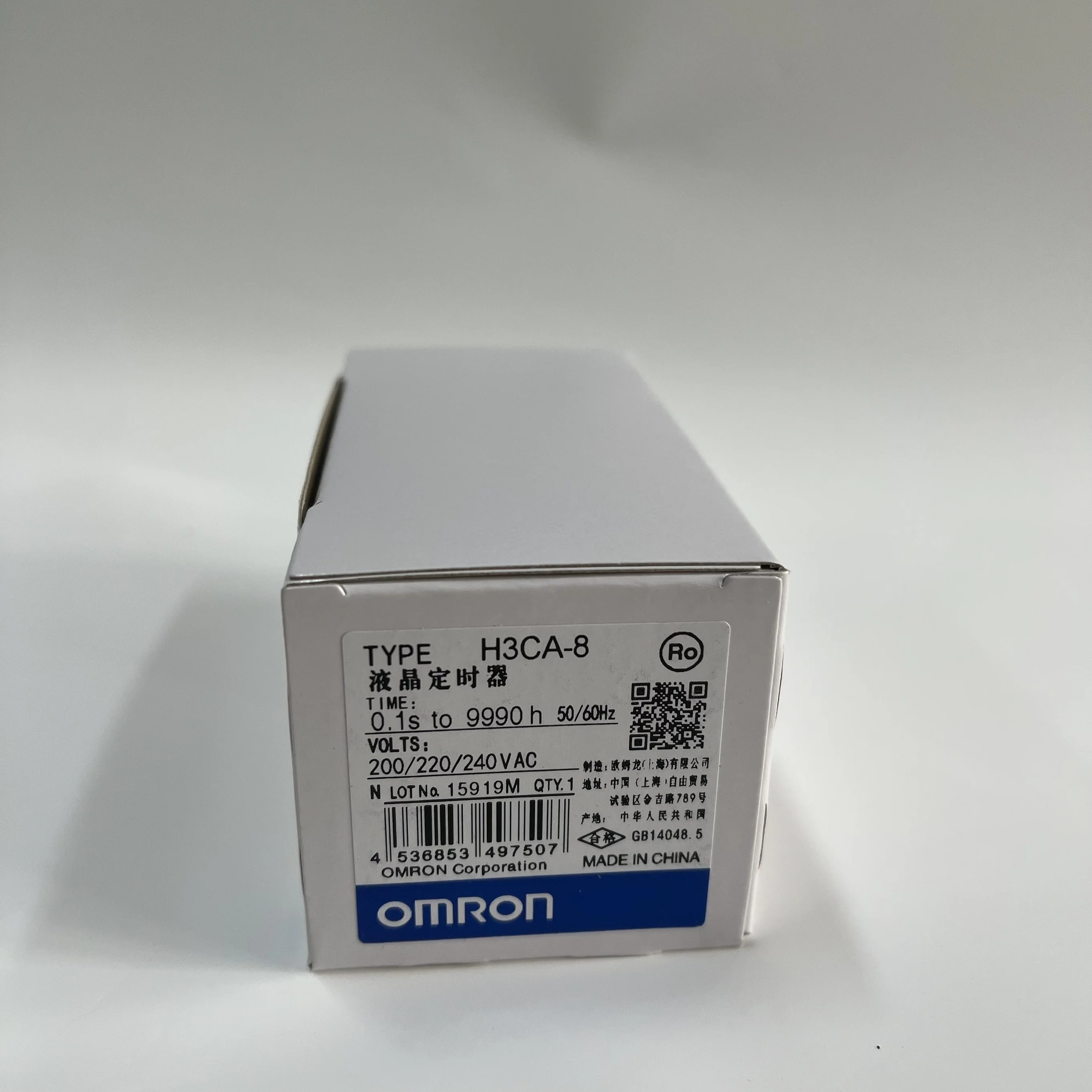 Omron LCD Timer H3CA-8 Omron LCD Timer H3CA-8