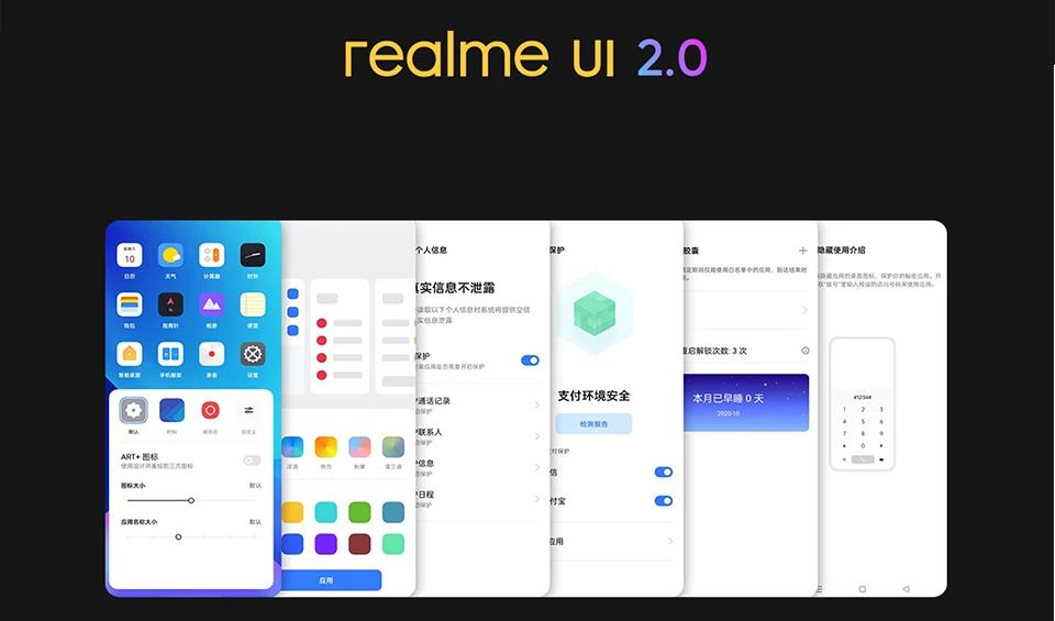 Realme Q3S (20).jpg