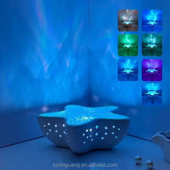 EGOGO Starfish Projection Lamp - Color Changing Night Light