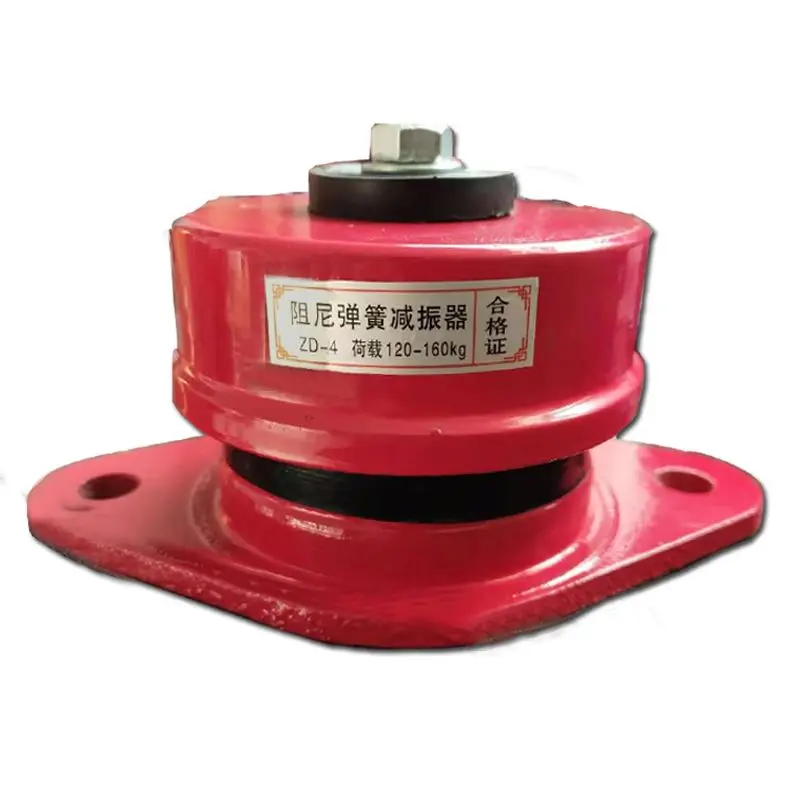 Тип сиденья компрессор кондиционера системы HVAC антивибрационный пружинный изолятор амортизатор