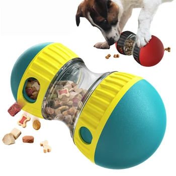 Interactive Pet Leaking Food Dog Toys Slow Feeder Feeder Leakage Device Dog Flying Disc Puzzle Pet Feeder for Dog Accessories