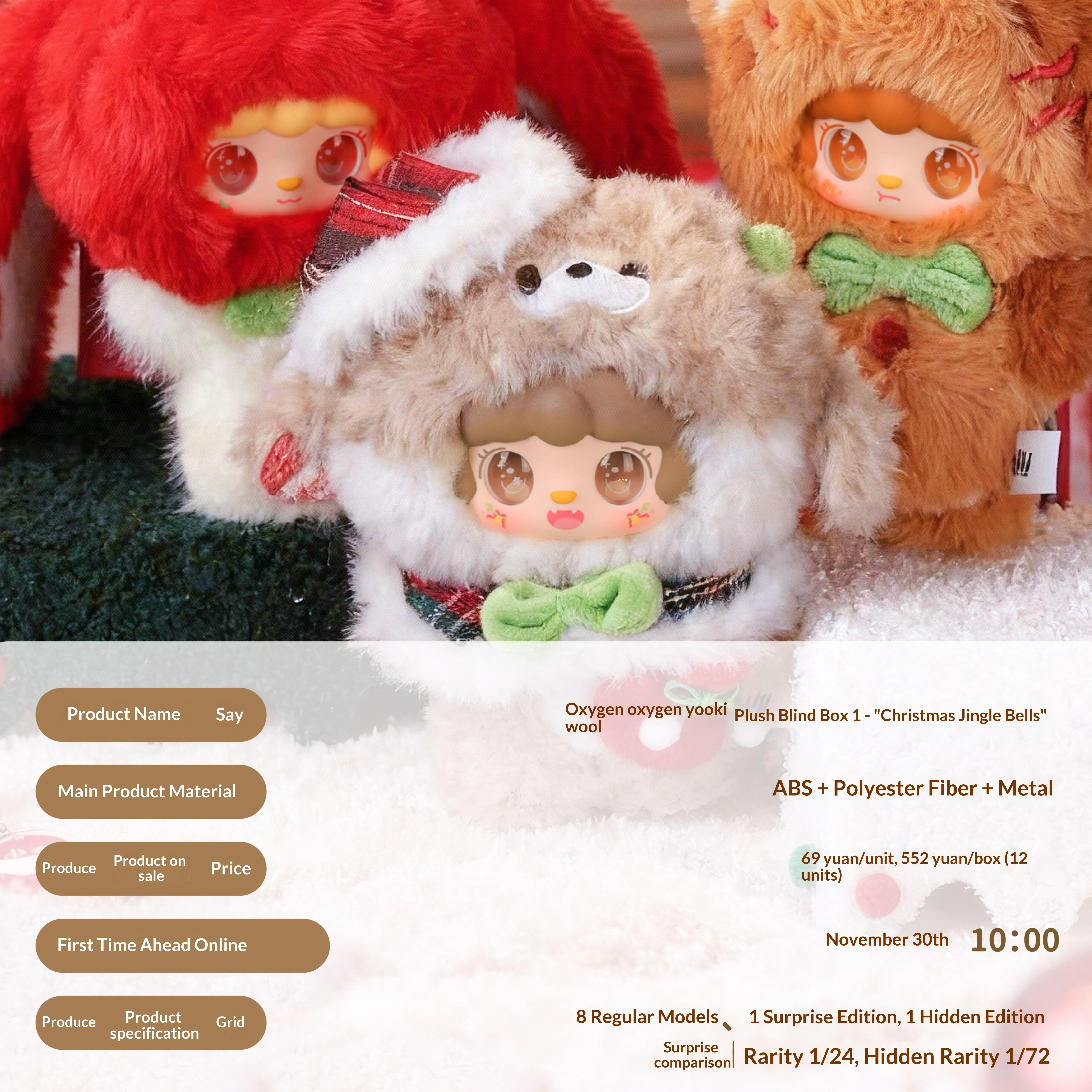 Wholesale Genuine Yooki Frozen Christmas Jingle Series Trendy Play