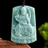 Bodhisattva Samantas - Drago Serpente Guardiano
