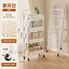 4-layer white upgraded and thickened folding bike - armrest version