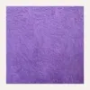 หินก้อนเล็ก - สีม่วงอ่อน