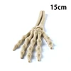 15CM