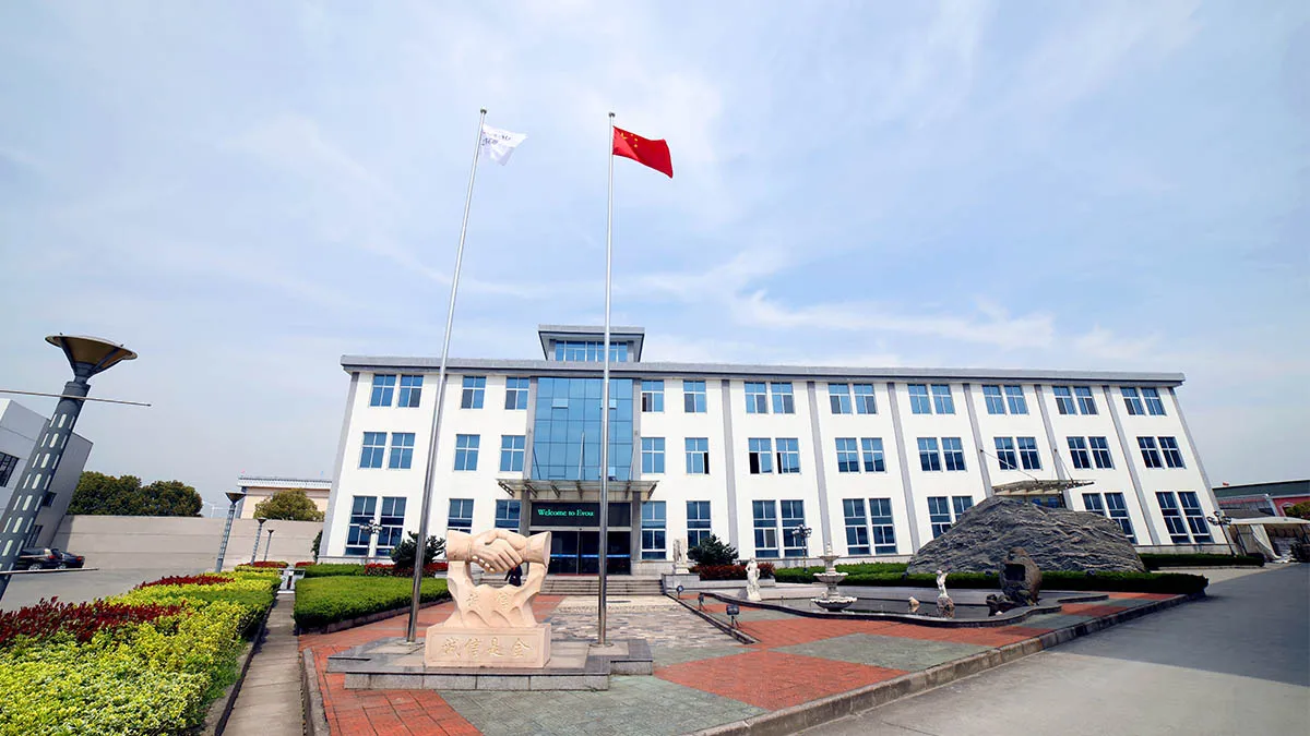 AUTRIC MOFOLO MEDICAL TECHNOLOGY (CHANGZHOU) CO.,LTD.