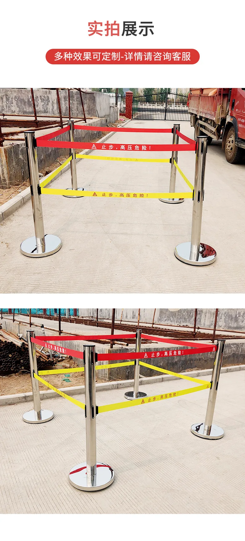 Tensator Stainless Retractable Barrier for Crowd Management details