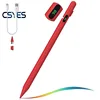 สีแดง - จอแสดงผลดิจิตอล 2268