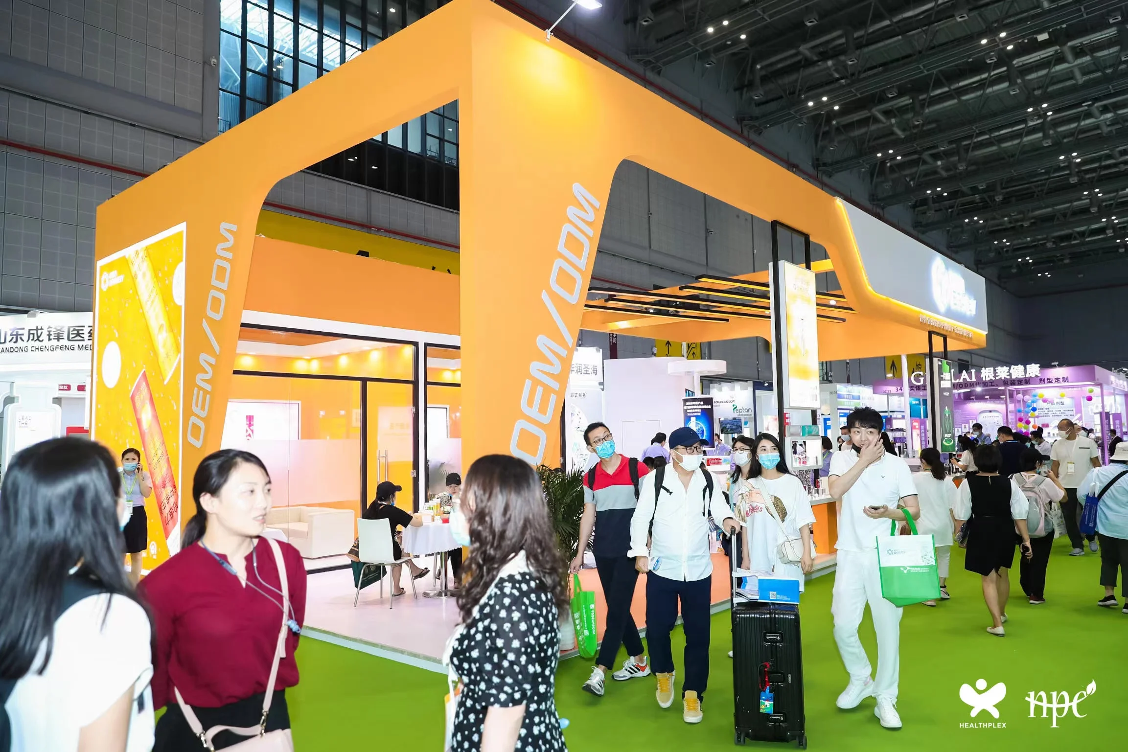 Xi'an Yhealth Biotech Co., Ltd. 2