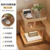 Natural wood color, 40*40*54cm (tempered frosted glass)
