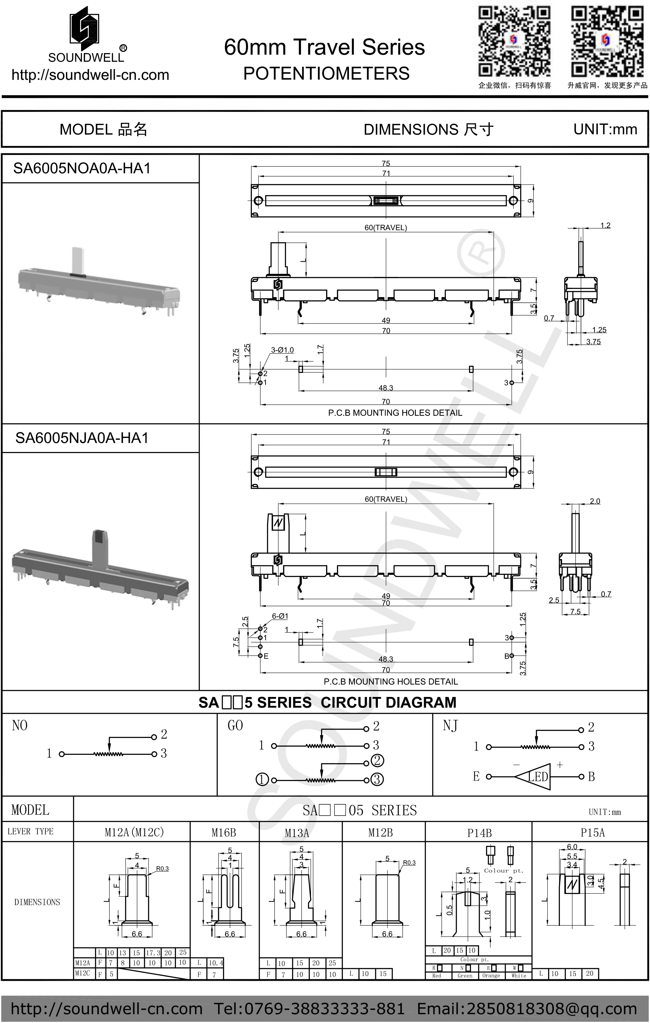 60mm Travel Slide Potentiometer Slide Potentiometer Led - Buy Slide