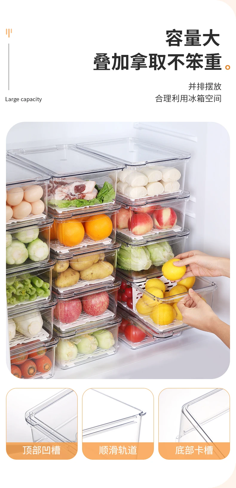 Wholesale Refrigerator Organizer Bins Save Space Kitchen Food Storage