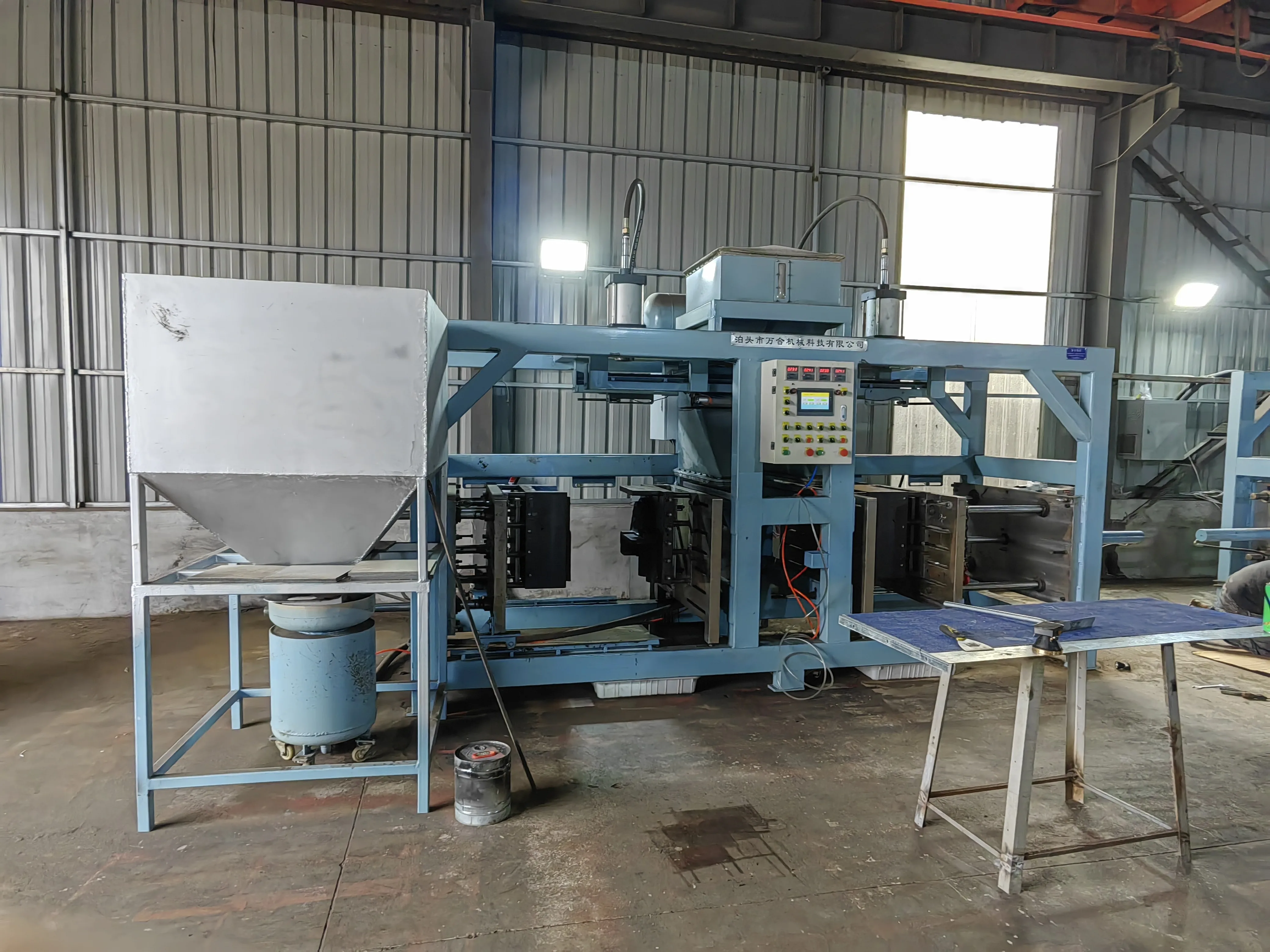 Double Suction Centrifugal Pump, Stainless, Steel - detail 24