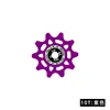 10T สีม่วง