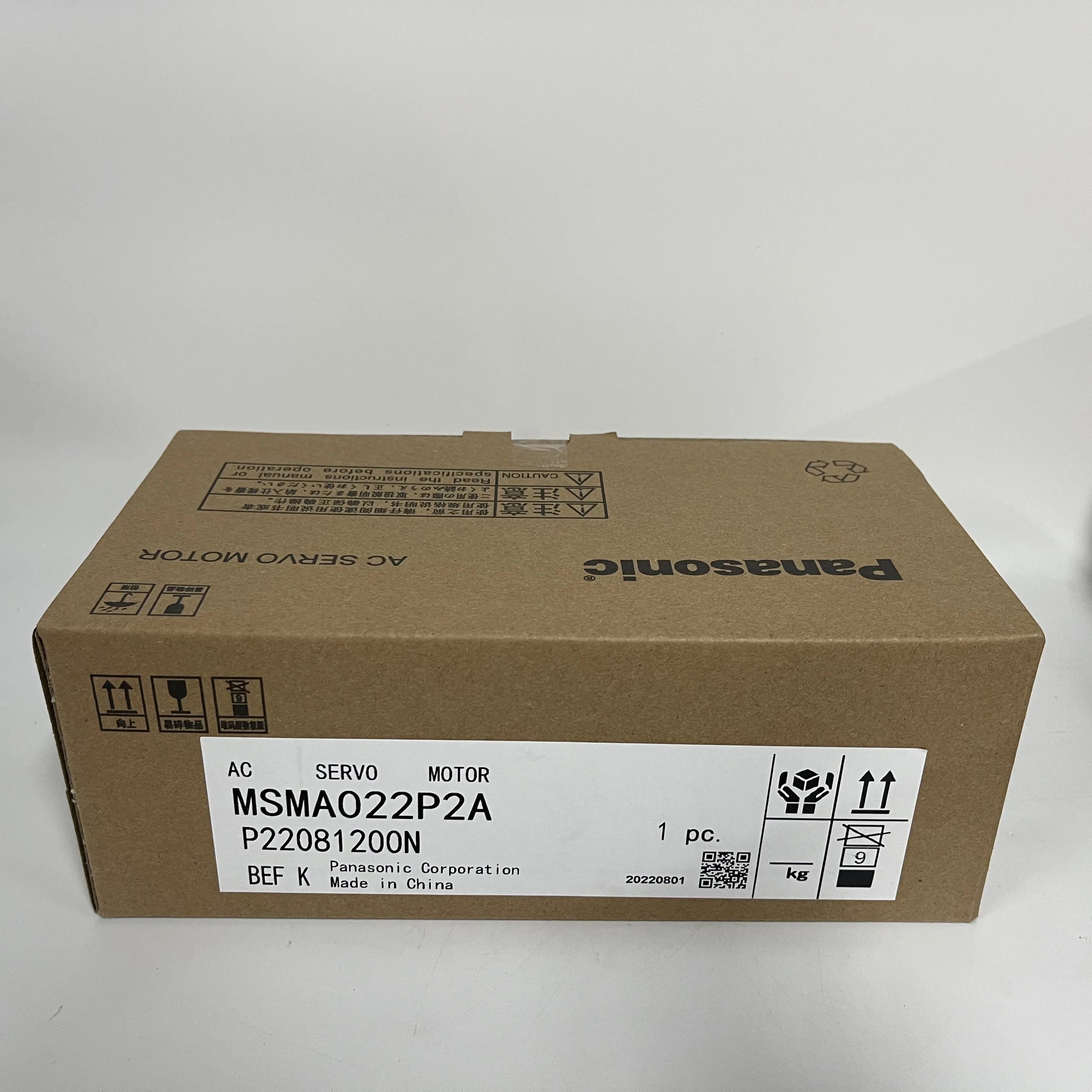 Panasonic AC Servo Motor MSMA022P2A