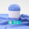 17 sky blue