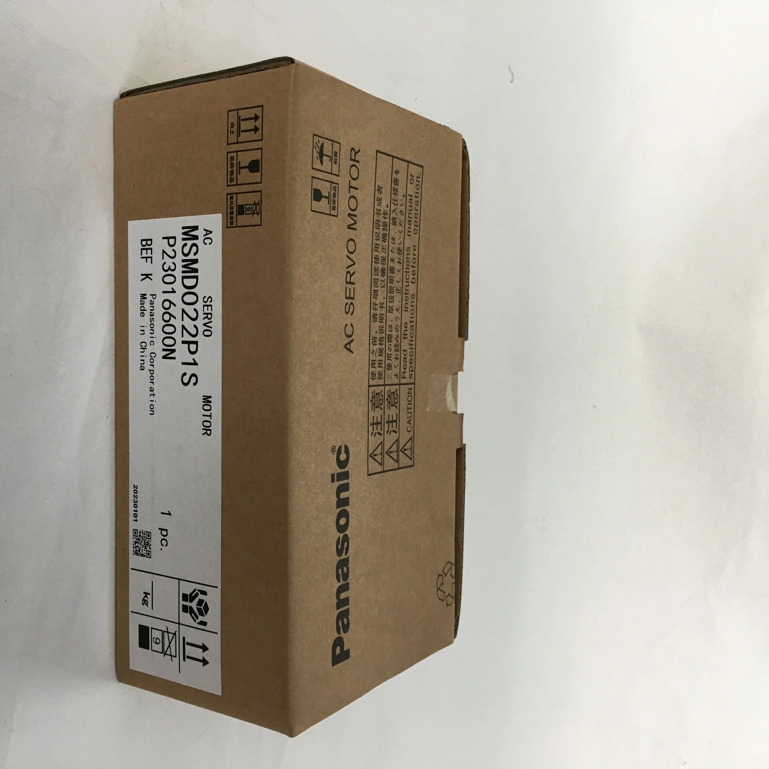 Panasonic AC servo motor MSMD022P1S