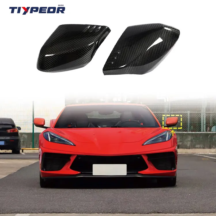 Scene image