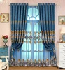Blue heavy curtain