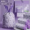 Lavender bottom pull-out, no tear required