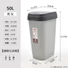 Nettoyeur de poussière D162 à couvercle pivotant 50L