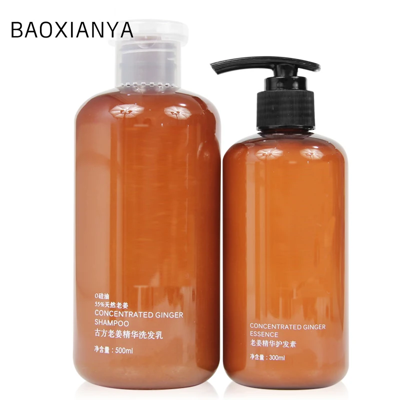 Лучший оригинальный изготовитель упаковка в тубус масло чайного дерева имбирь фирменная торговая марка мягкий органический шампунь и кондиционер для волос