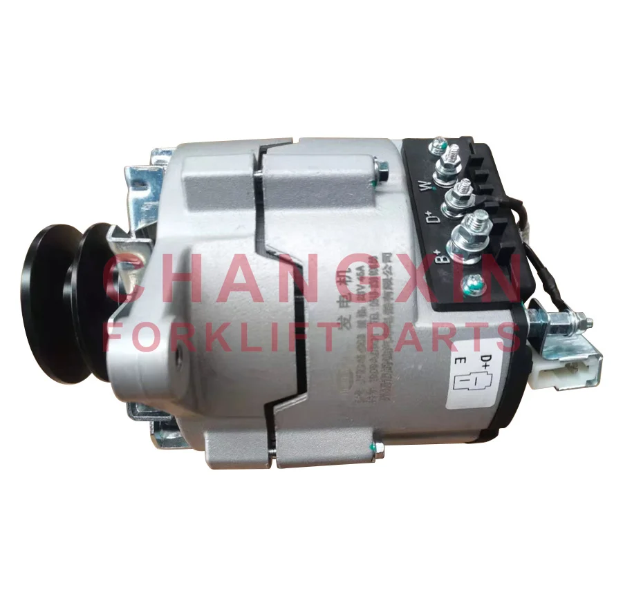 Forklift Spare Parts - Generator & Alternator 3701010-013-HL10M