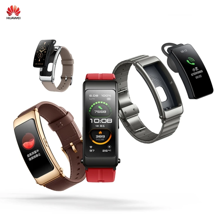 Huawei smart band sales 5