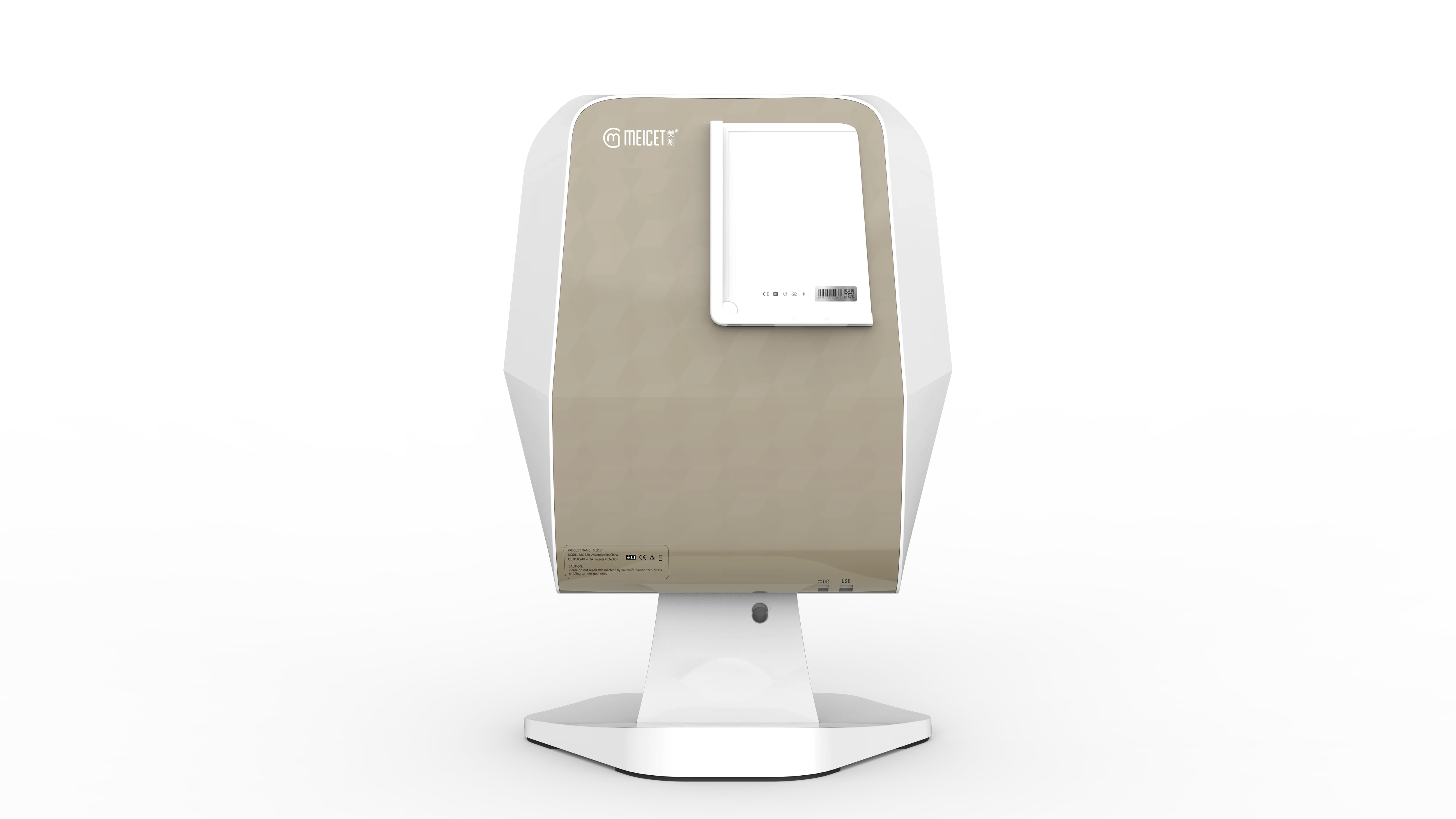 For MEICET AI Skin Analysis Scope Machine Detector MC88 Model for Face with EU IT JP US ZA Plug Types