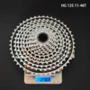 12S HG 11-46T