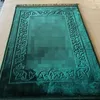 Peacock Green 80*120