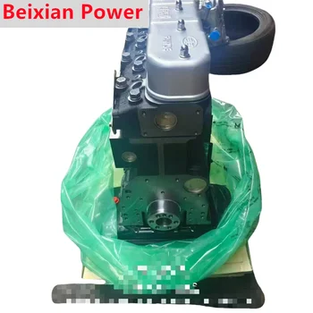 Fast Sell 4DW93 Engine Factory Price Electric Start 4DW93-78E3 Complete Engine Assy for Excavator