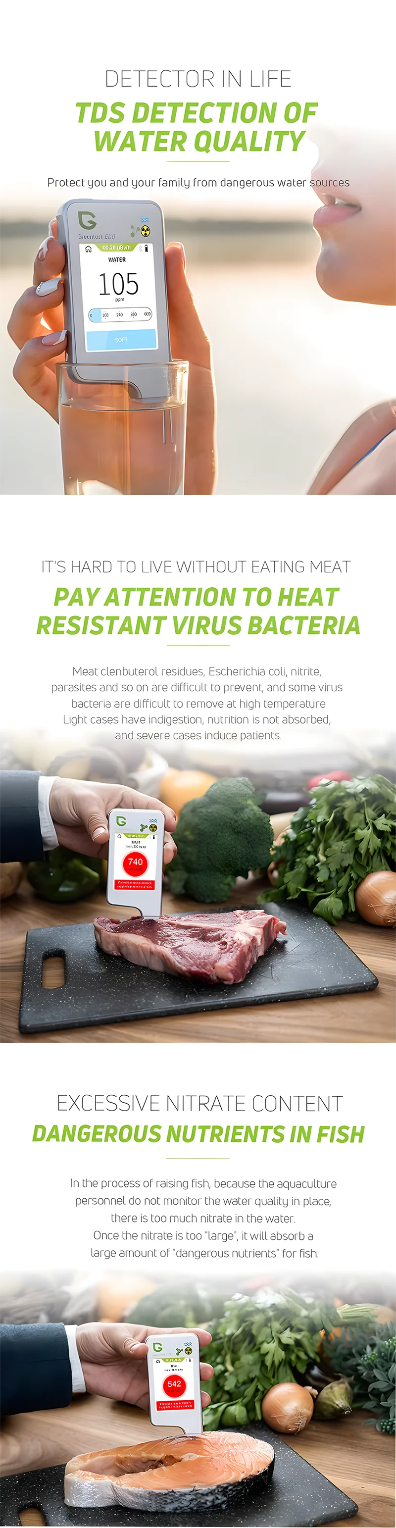 Greentest