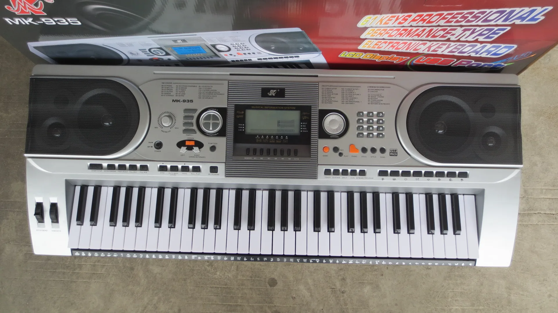 Wholesale Meike MK-935 Digital Piano Keyboard - 61 Keys
