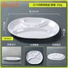 12-inch four-compartment oval fast food plate (thick version)