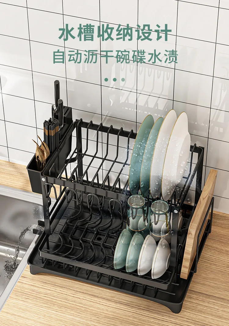 Wholesales Household Multi-functional Drain Rack Shelf Kitchen Utensils Storage Rack Kitchen Accessories Storage Holders & Racks details