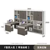 Sedile doppio tipo F + mobile mobile